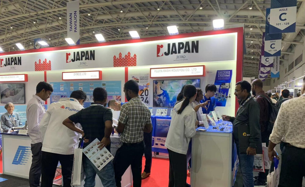 IMTEX2024に出展しました