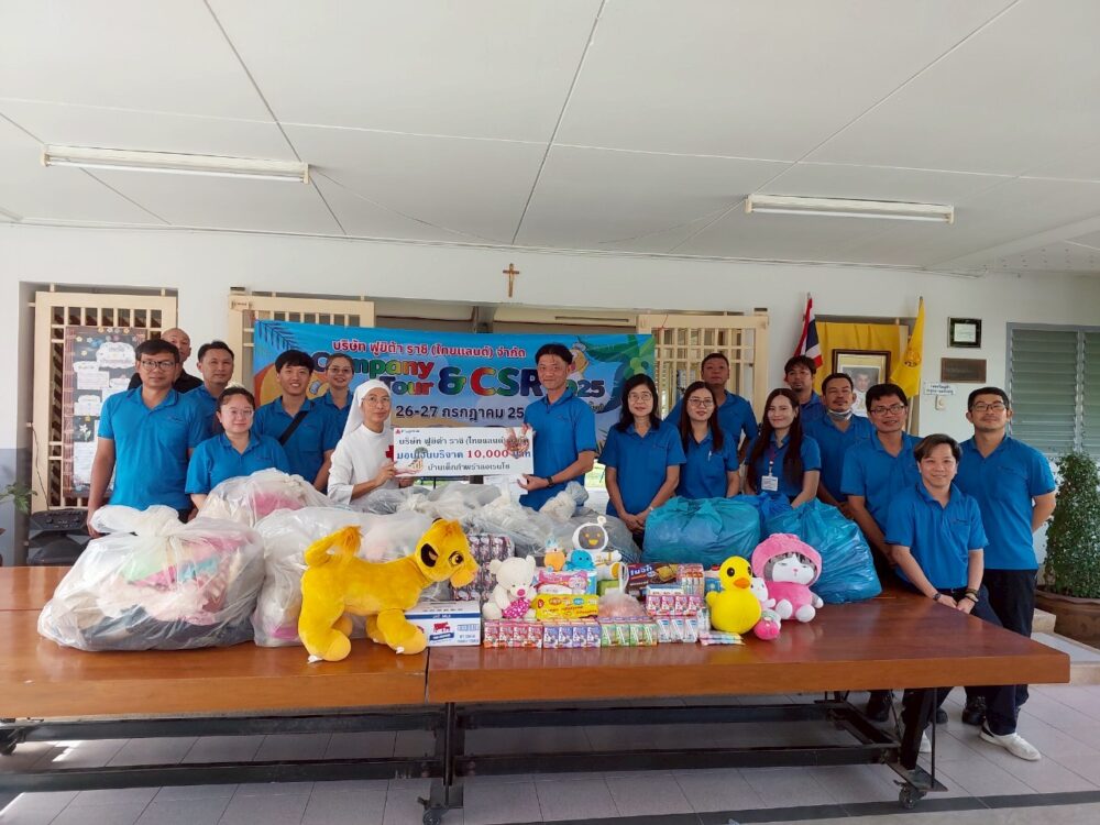 Support for Lorensa, an orphanage in Chonburi, Thailand